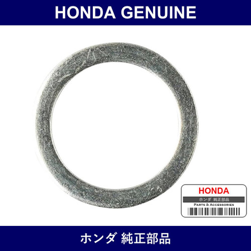 Genuine Honda Washer - Multiple Part Numbers [Set 90428]
