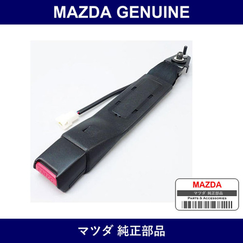 Genuine Mazda Belt A Front Seat - Multiple Part Numbers