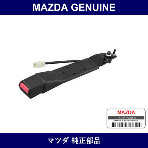 Genuine Mazda Belt A Front Seat - Multiple Part Numbers