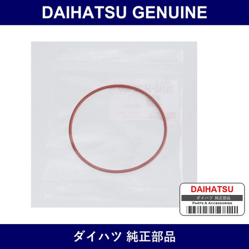 Genuine Daihatsu Ring. O - Part No. 29342-58010-000 (2934258010000)