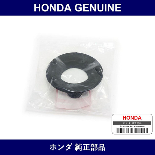 Genuine Honda Rubber Rear Spring Seat Lower - Part No. 52748-SNA-A02 (52748SNAA02)