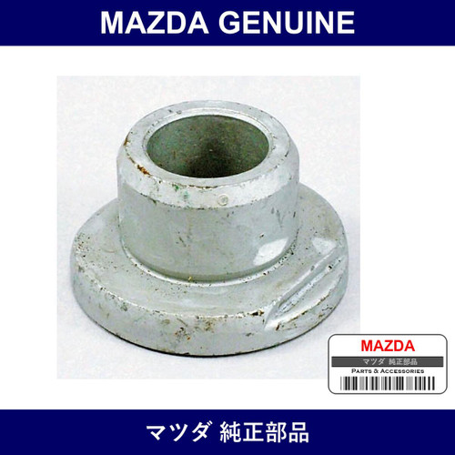 Genuine Mazda Spacer Plant Frame - Part No. NA01-39-723 (NA0139723)