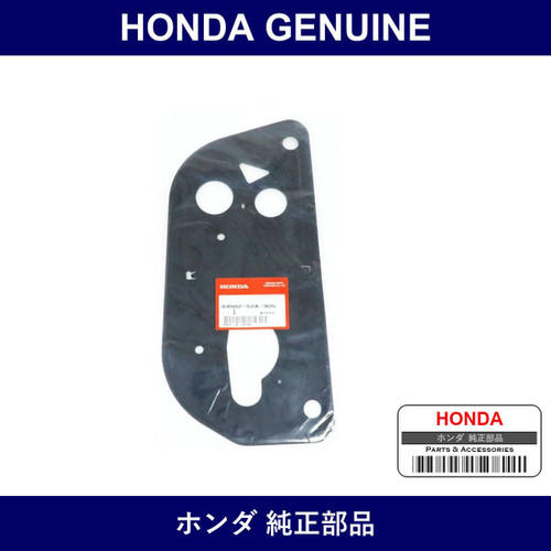 Genuine Honda Gasket Base - Factory Original Part