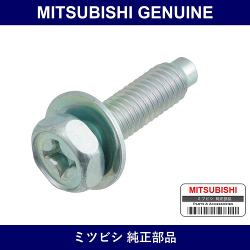 Genuine Mitsubishi Screw Radia - Part No. MR464637 (MR46-4637)