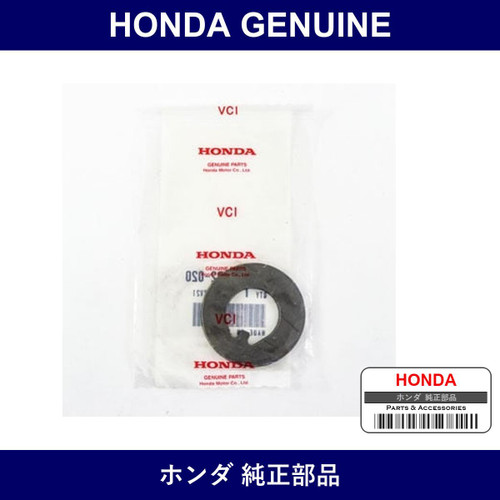 Genuine Honda Washer - Part No. 42324-S2L-000 (42324S2L000)