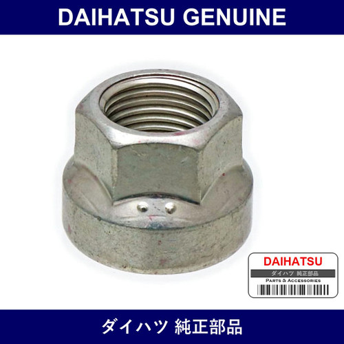 Genuine Daihatsu Steering Knuckle Nut Right - Part No. 90178-17002 (9017817002)