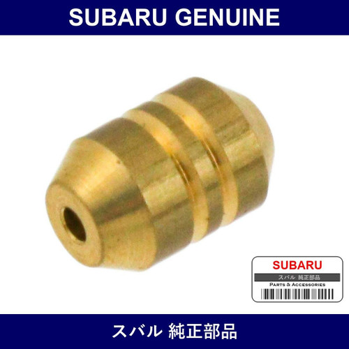 Genuine Subaru Orifis A - Part No. 22326KA180 (22326-KA180)