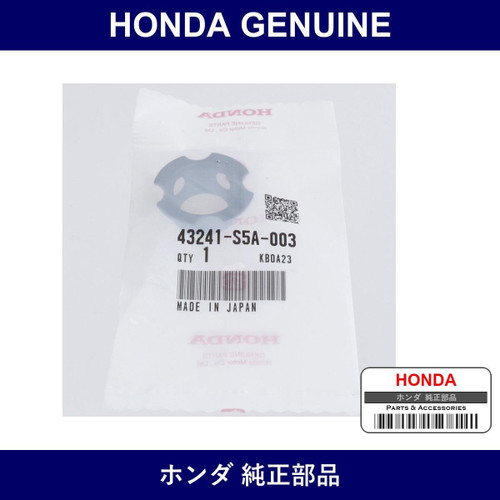 Genuine Honda Guide Spring - Multiple Part Numbers [Set 432]