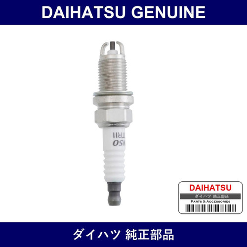 Genuine Daihatsu Plug. Spark - Part No. 90919-01198 (9091901198)