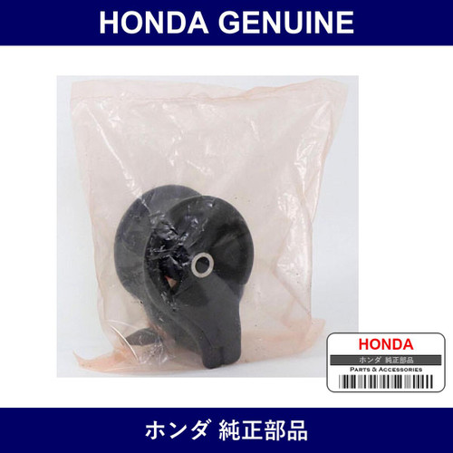 Genuine Honda Rubber - Multiple Part Numbers [Set 50820]