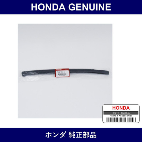 Genuine Honda Seal R. Front Quarter Glass - Part No. 73810-SED-003 (73810SED003)