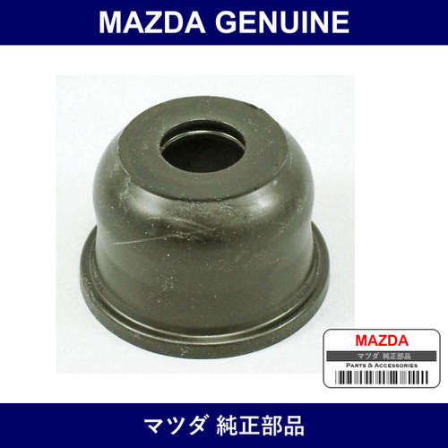 Genuine Mazda Seal Ball Joint Dust - Part No. 8021-32-279 (802132279)