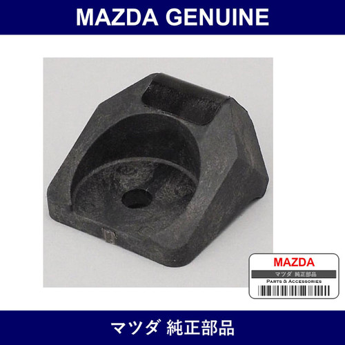 Genuine Mazda Wedge Lift Gate - Part No. GJ6J-62-681A (GJ6J62681A)