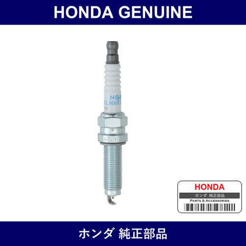 Genuine Honda Plug Spark - Multiple Part Numbers [Set 12290-B]