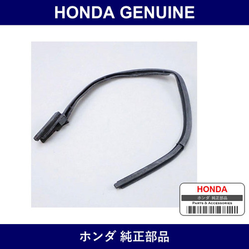 Genuine Honda Rubber Seal - Part No. 11837-PZ3-010 (11837PZ3010)