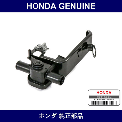 Genuine Honda Valve Assembly Water - Multiple Part Numbers [Set 79710]