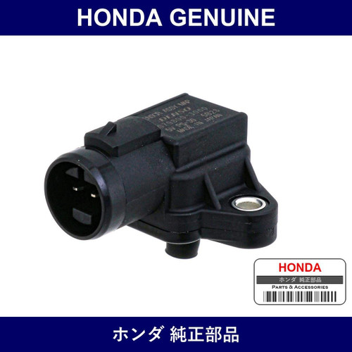 Genuine Honda Map Sensor - Multiple Part Numbers [Set 37830]