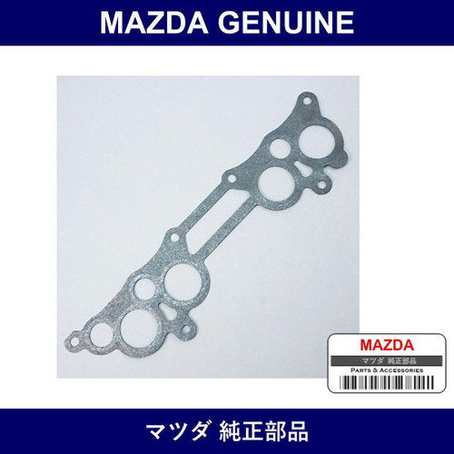 Genuine Mazda Gasket Inlet Manifold - Multiple Part Numbers