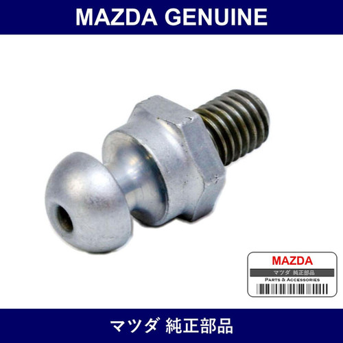 Genuine Mazda Pin Pivot - Part No. FE69-16-102A (FE6916102A)