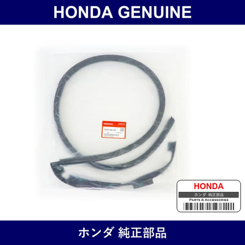 Genuine Honda Seal - Multiple Part Numbers [Set 72325]