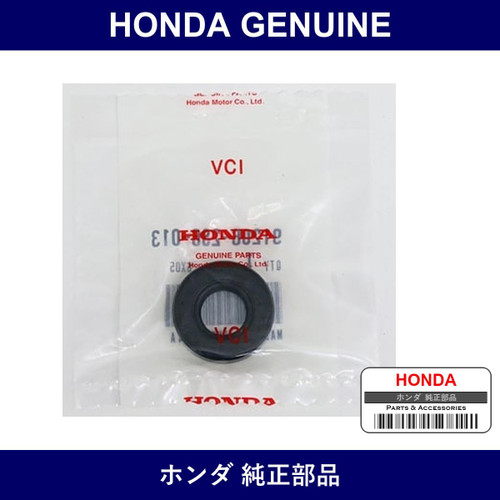 Genuine Honda Oil Seal - Multiple Part Numbers [Set 91206]