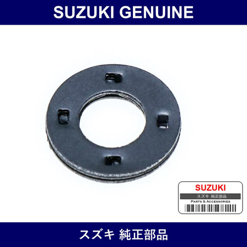 Genuine Suzuki Tappet Sealing Washer - Part No. 11180-69G00 (1118069G00)