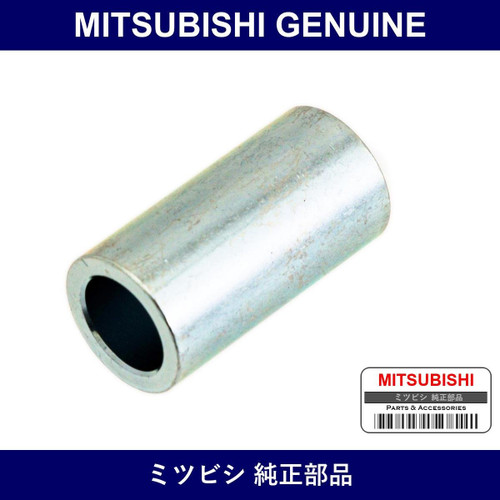 Genuine Mitsubishi Collar Rr S - Part No. MR418161 (MR41-8161)