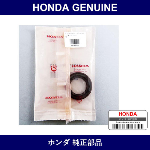 Genuine Honda Oil Seal - Multiple Part Numbers [Set 91203]