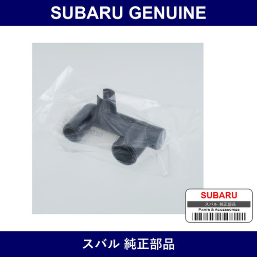 Genuine Subaru Connector Air Control - Part No. 22683AA070 (22683-AA070)