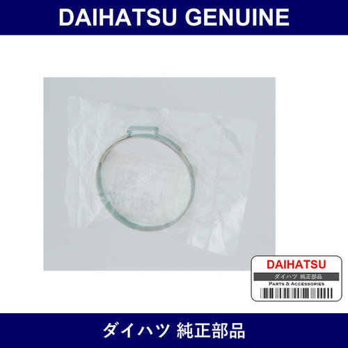 Genuine Daihatsu Band Steering Rack - Part No. 45536-87208 (4553687208)