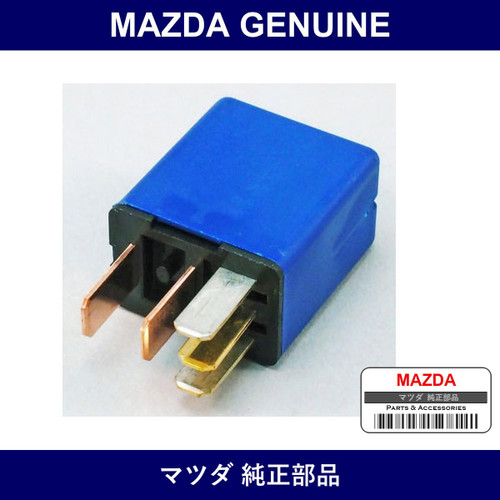 Genuine Mazda Relay Transfer - Multiple Part Numbers