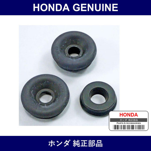 Genuine Honda Cup Kit - Multiple Part Numbers [Set 01433]