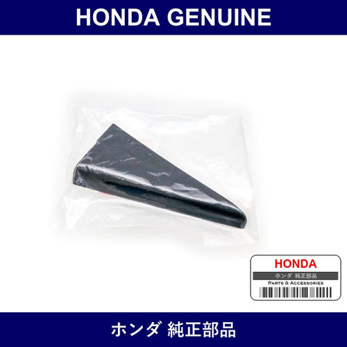 Genuine Honda Garnish - Multiple Part Numbers [Set 72980]