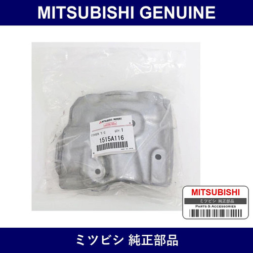 Genuine Mitsubishi Cover T/C - Multiple Part Numbers [Set 1515A]