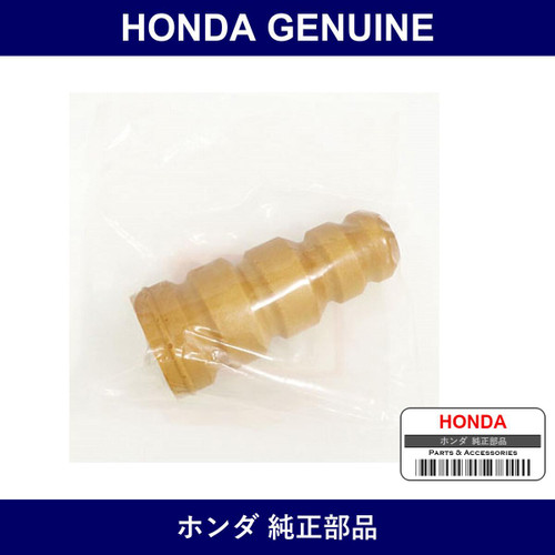 Genuine Honda Rubber - Multiple Part Numbers [Set 52722]