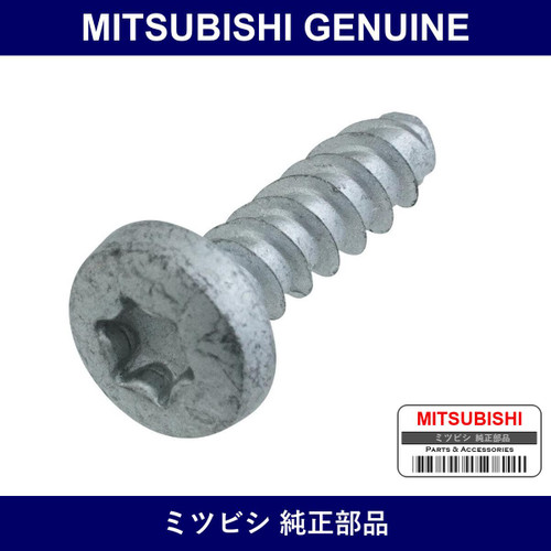 Genuine Mitsubishi Screw Headlamp - Part No. MR551936 (MR55-1936)