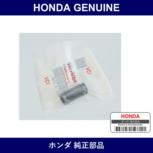 Genuine Honda Pipe 13×29 - Part No. 22751-PWR-000 (22751PWR000)