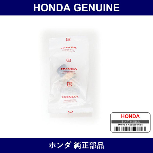Genuine Honda Thermo Unit - Multiple Part Numbers [Set 37760]