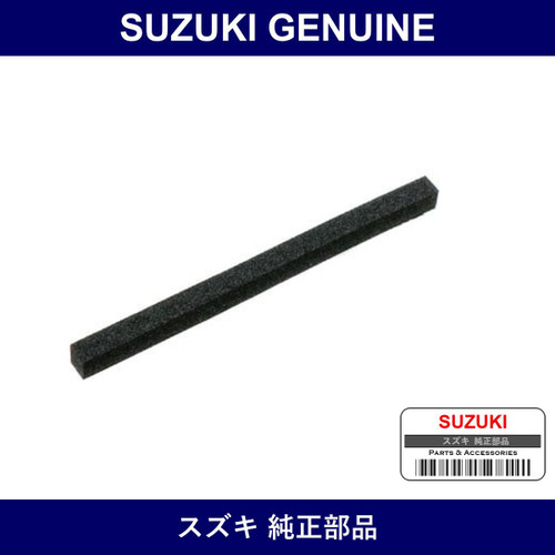 Genuine Suzuki Spacer Windshield Glass - Part No. 84617-81A00 (8461781A00)