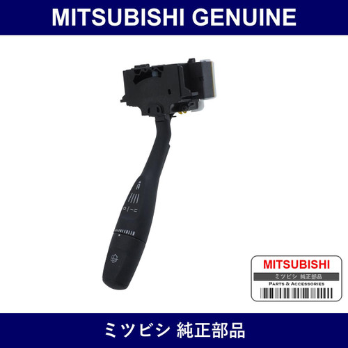 Genuine Mitsubishi Sw Wiper & - Multiple Part Numbers [Set MR277]