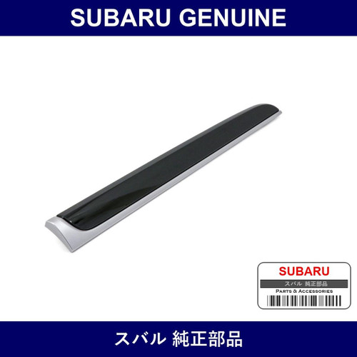 Genuine Subaru Ornament Panel Assembly Passenger - Multiple Part Numbers [Set 66077-B]