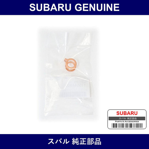 Genuine Subaru Gasket Union Banjo - Part No. 17556AA000 (17556-AA000)