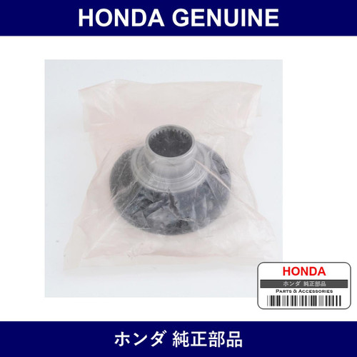 Genuine Honda Flange - Part No. 40441-PCY-A00 (40441PCYA00)