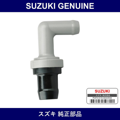 Genuine Suzuki Valve Pcv - Multiple Part Numbers [Set 18118-B]