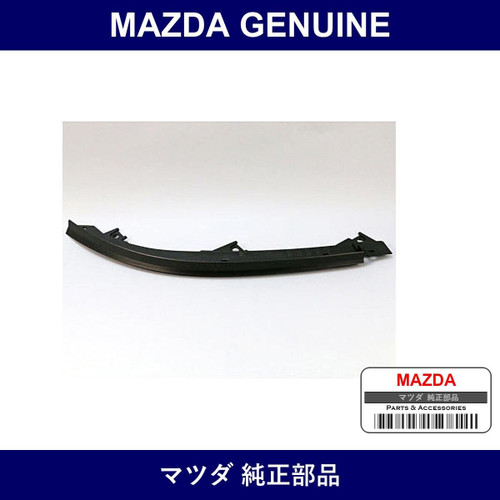 Genuine Mazda Skirt Front Air Dam - Part No. L528-51-9L1A (L528519L1A)
