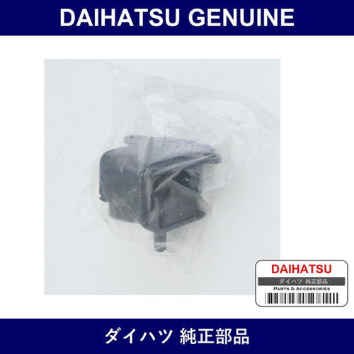 Genuine Daihatsu Insulator Engine - Multiple Part Numbers [Set 12361]
