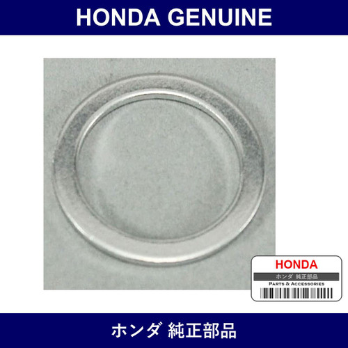 Genuine Honda Packing - Part No. 90401-PCZ-003 (90401PCZ003)