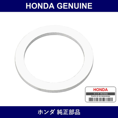 Genuine Honda Packing - Part No. 90401-PCZ-003 (90401PCZ003)