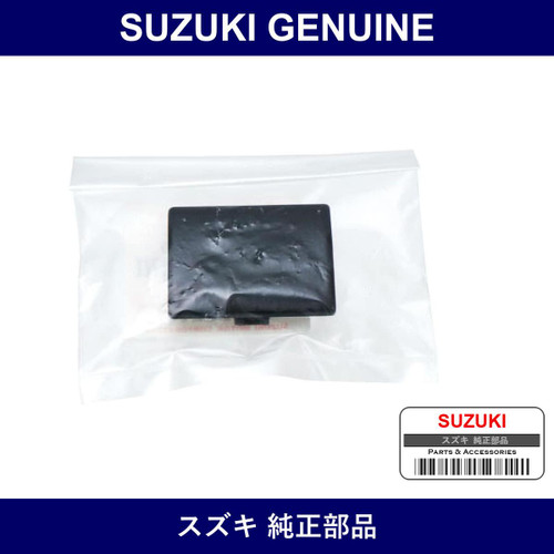 Genuine Suzuki Cap Switch Hole - Part No. 37285-75F20 (3728575F20)
