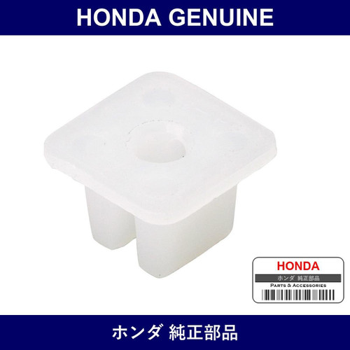 Genuine Honda Grommet - Multiple Part Numbers [Set 90682]
